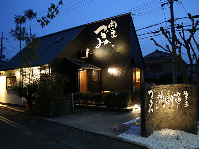 店内写真4
