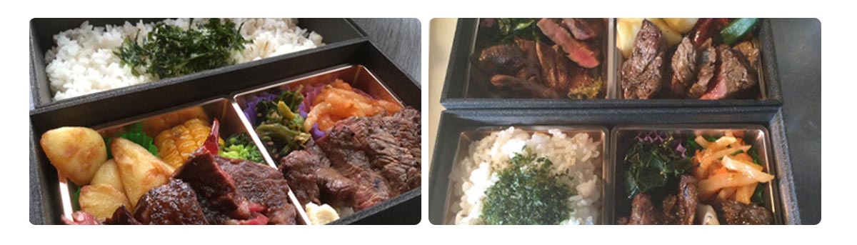 肉重つづみの宅配