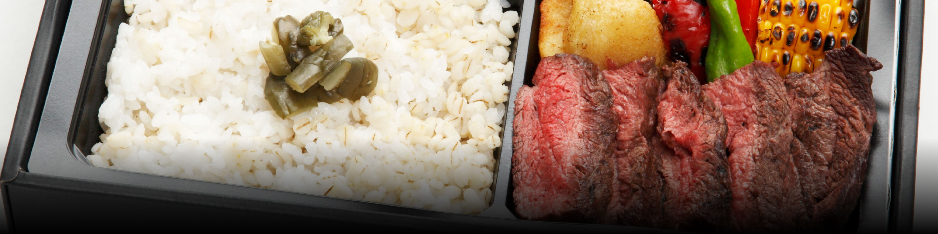 肉重つづみのお弁当メニュー